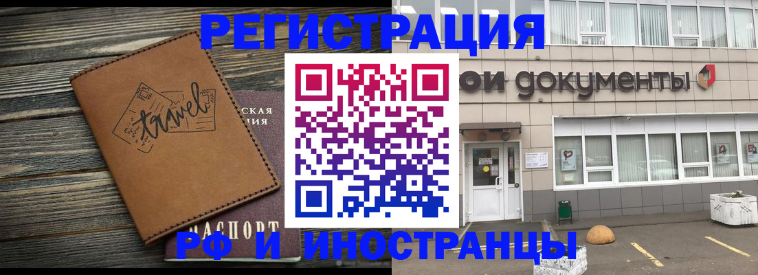 форма 3 в Чегеме